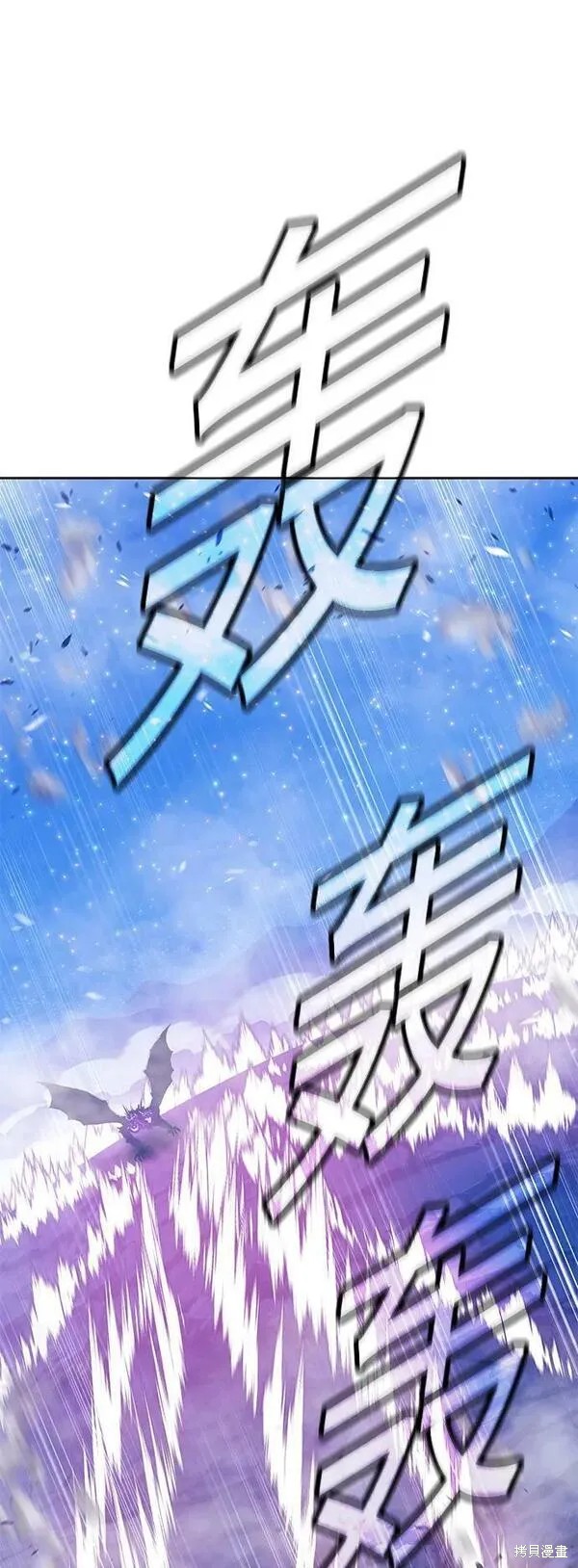 第71话225