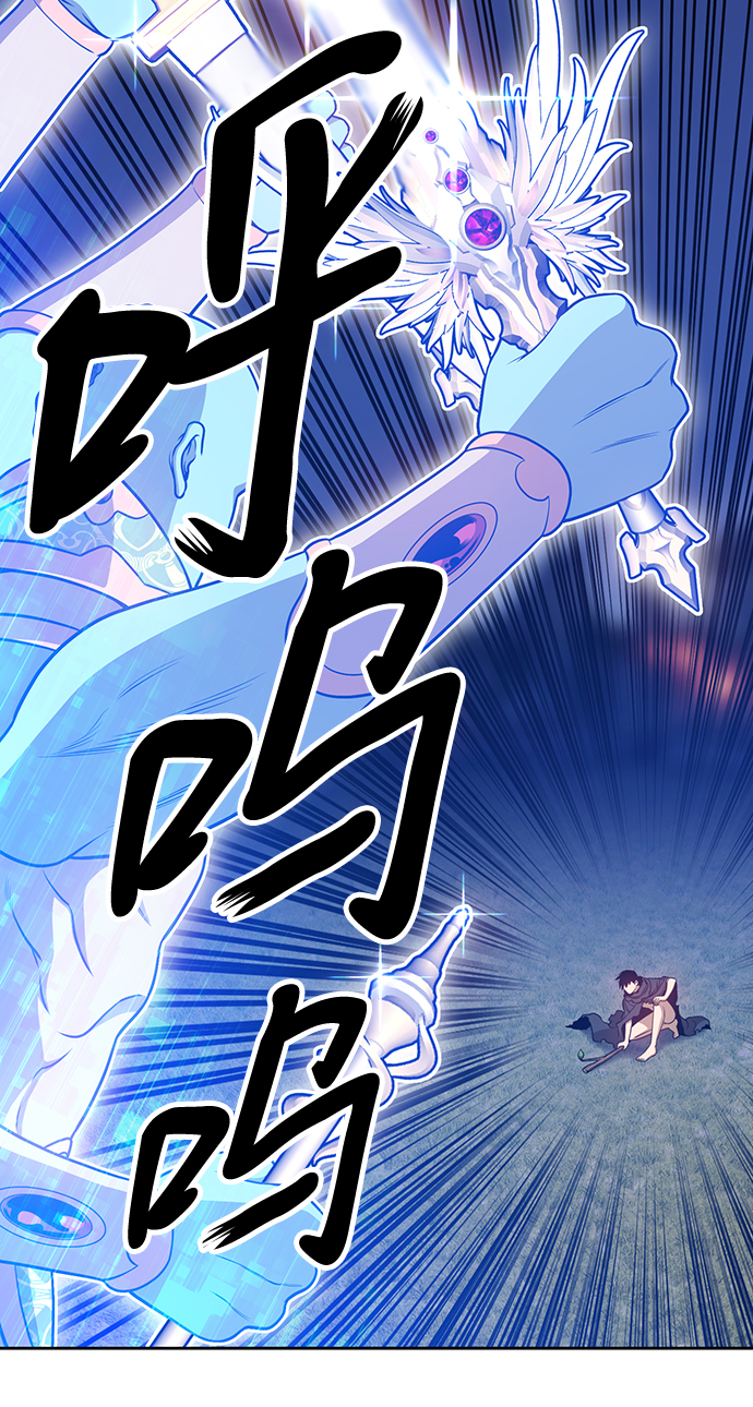 [第11话] 我从穷光蛋变成富豪的故事（1）63