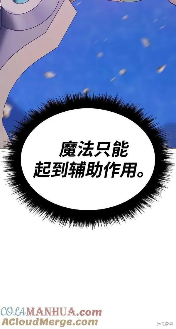 第68话152