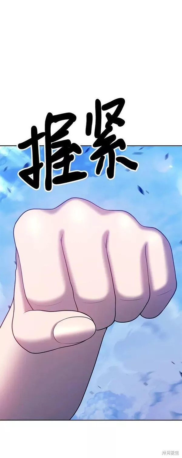 第52话187