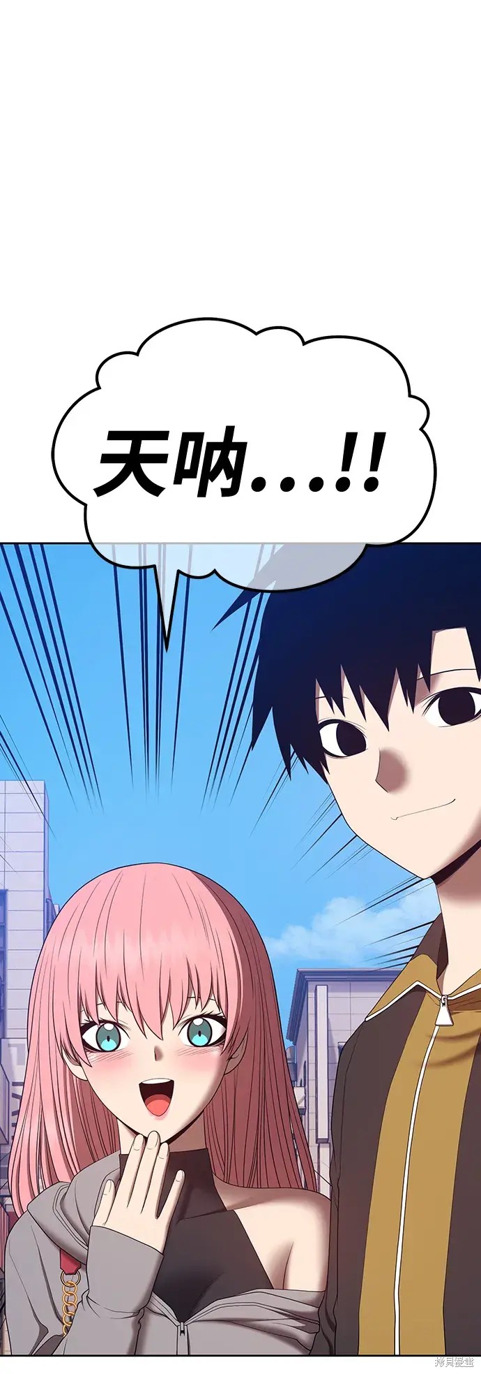 第84话102