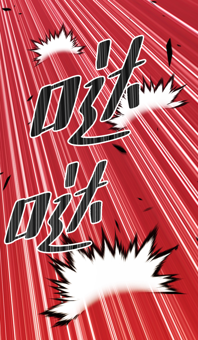 [第23话] 屁屁man（3）83
