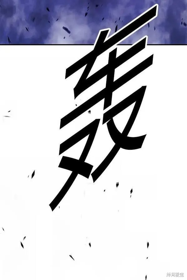 第70话75
