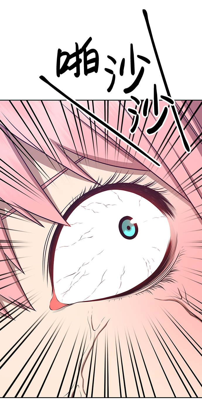 [第13话] 角色删除（1）223