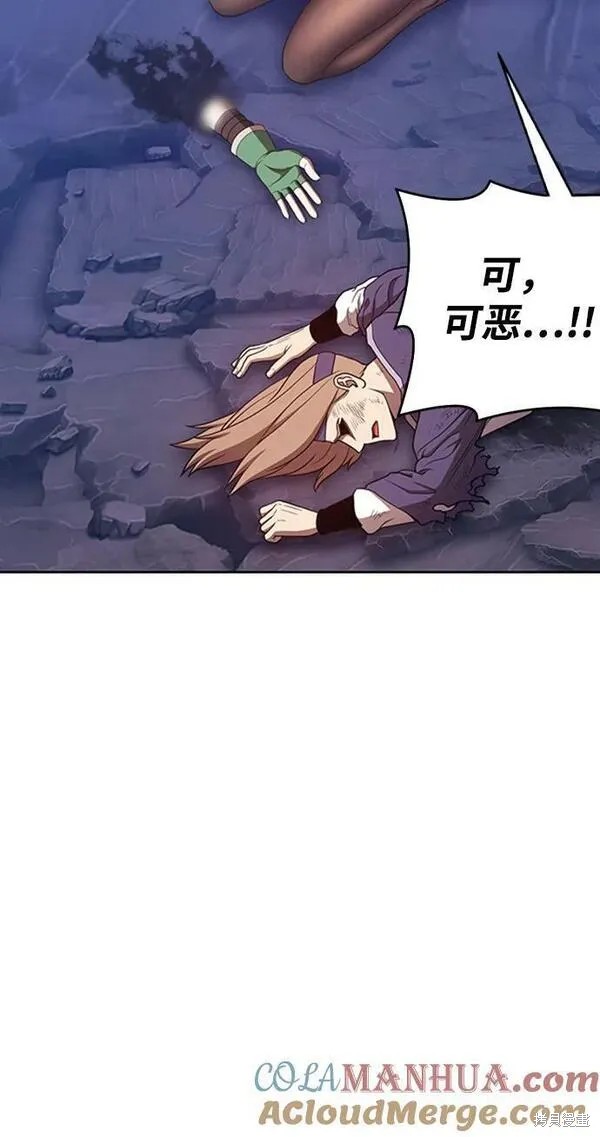 第69话172