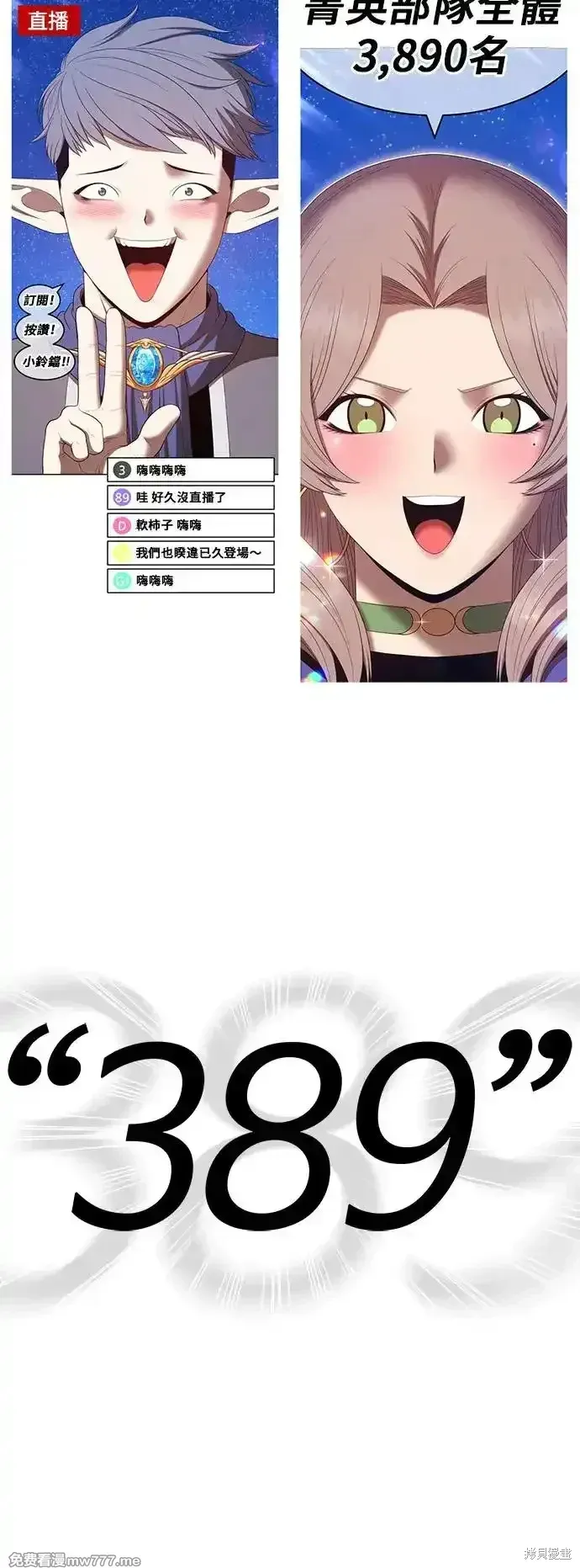 第一季 画家后记10