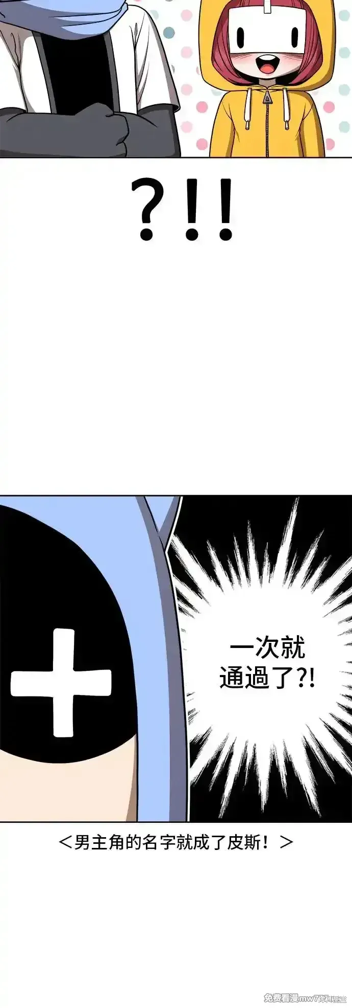 第一季 画家后记28