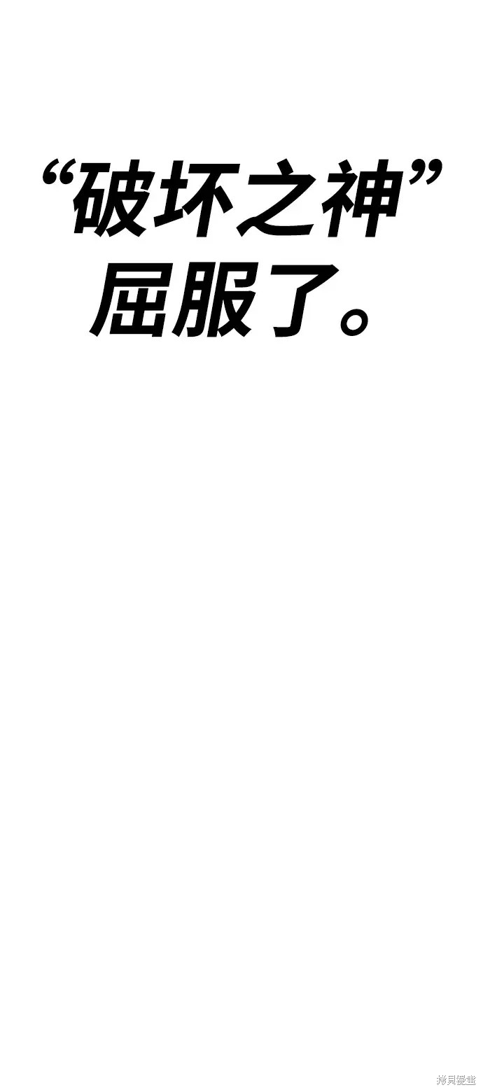 第82话146