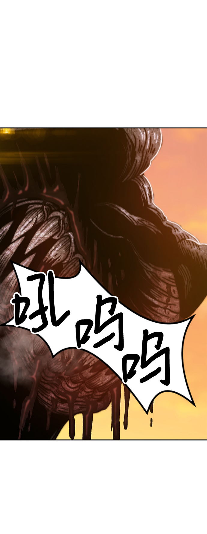 [第37话] 魔王候选人（2）187