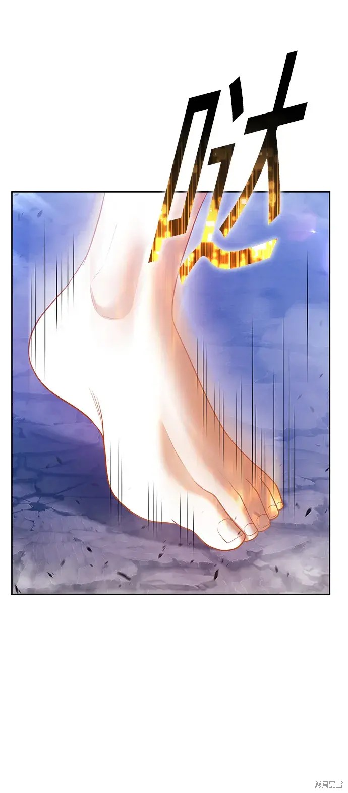 第75话90