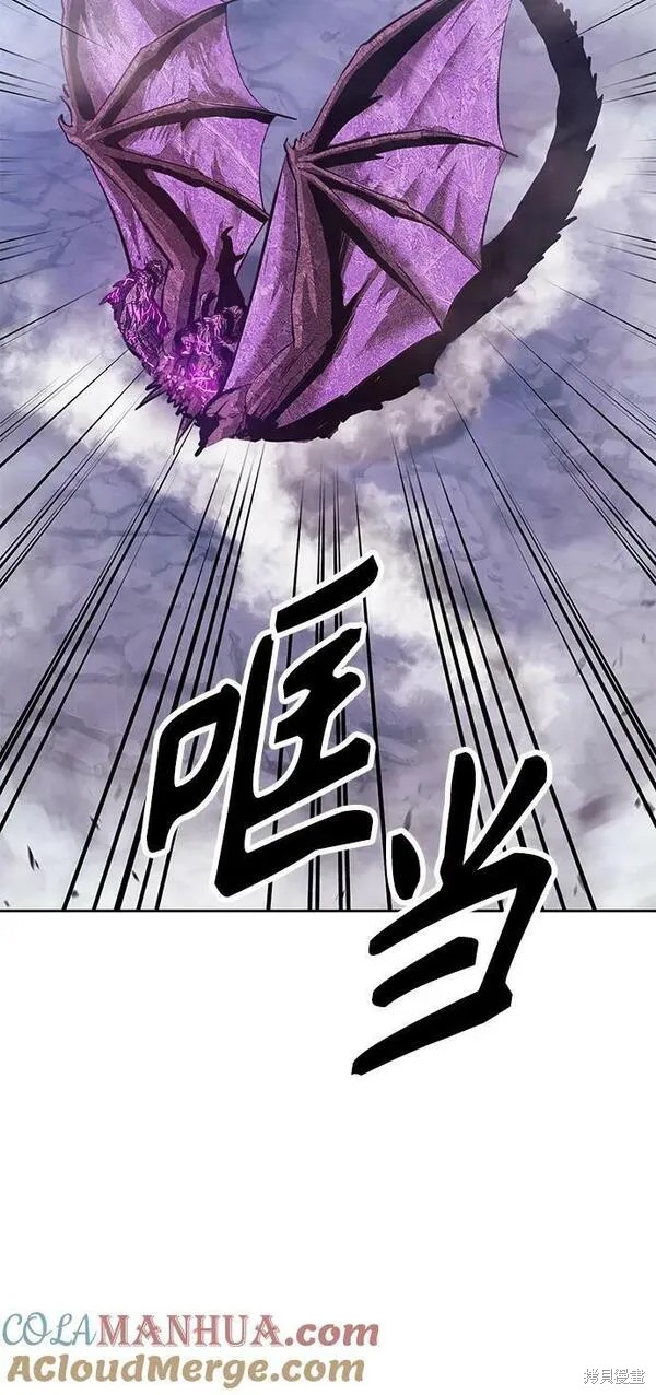 第71话208
