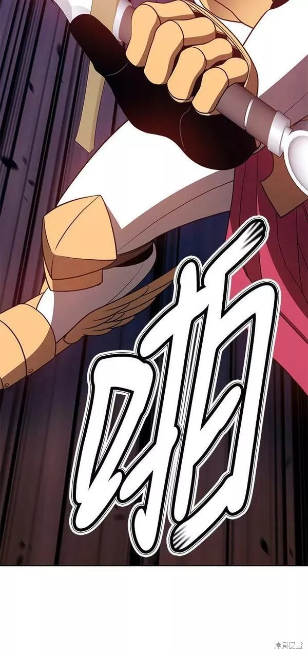 第52话53