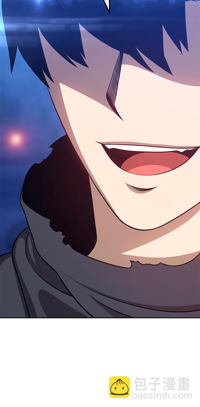 [第10话] 突破满级237