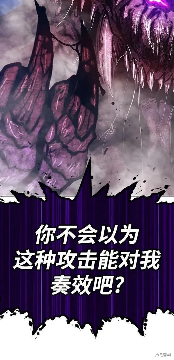 第70话239