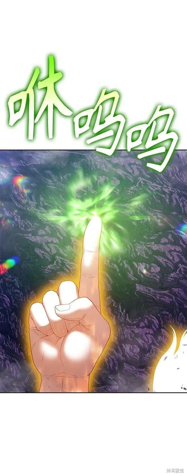 第71话239