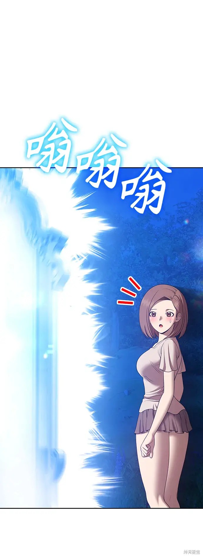 第83话204