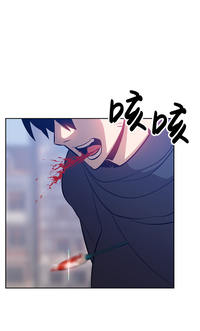 [第3话] 1vs300000071