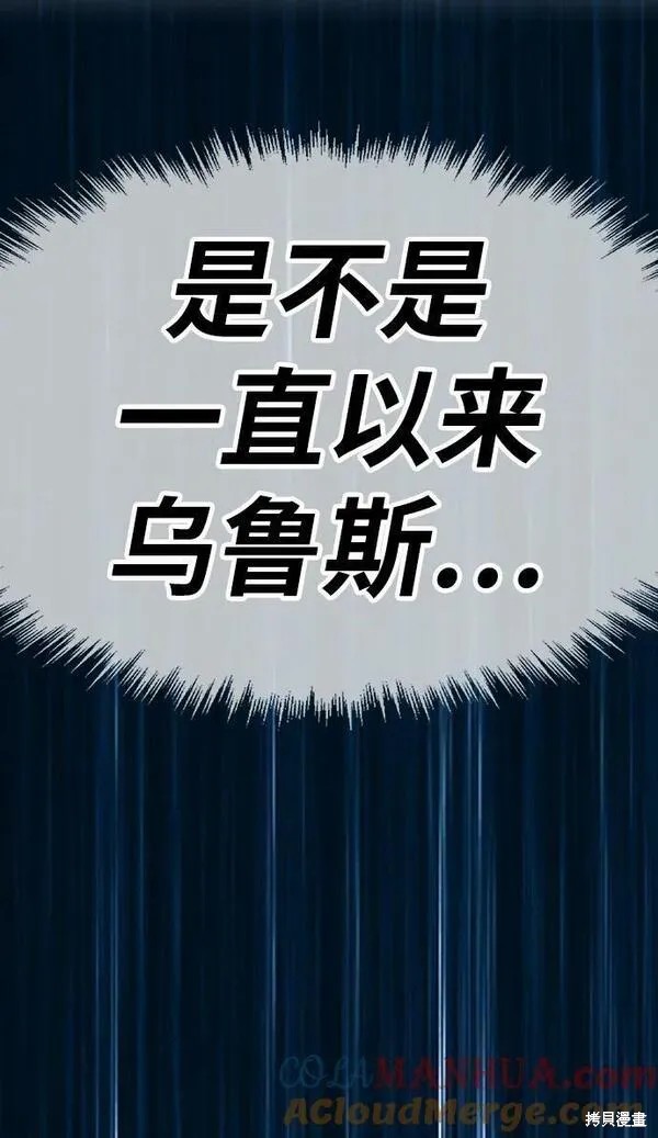 第70话292