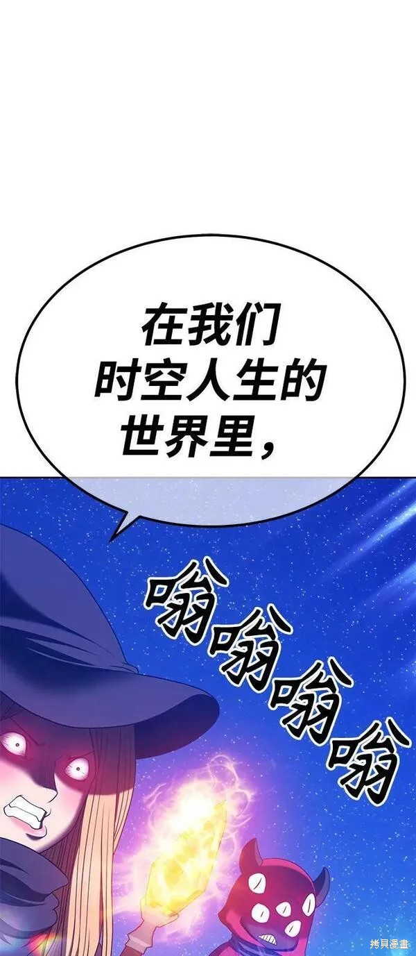 第68话179