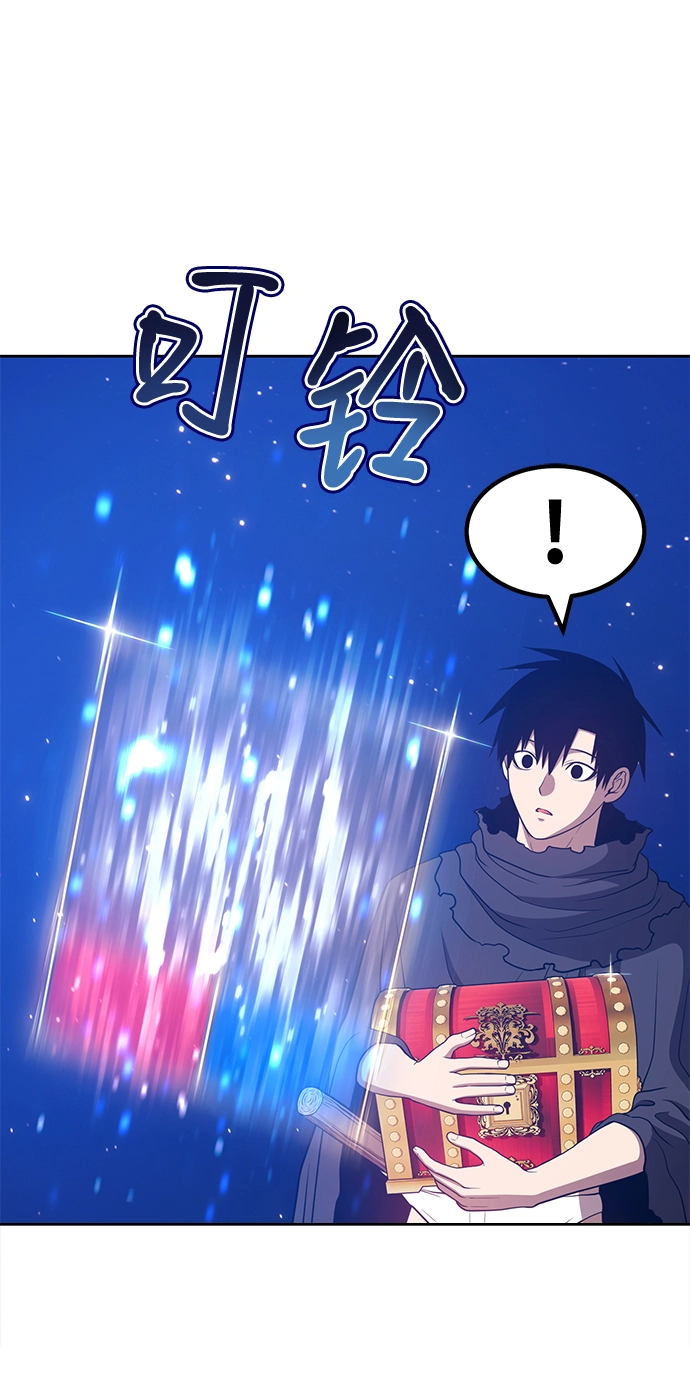 [第33话] 勇士约菲（6）238