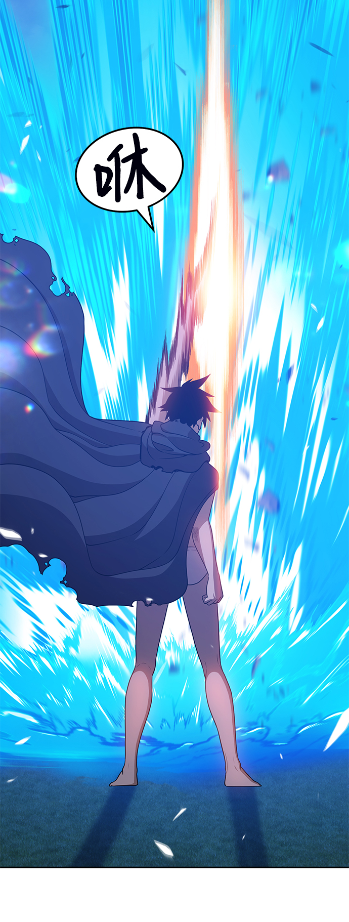 [第19话] ONE LOVE（3）62