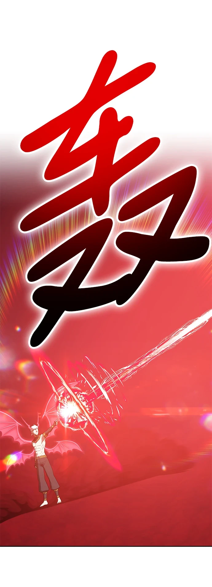 [第48话] 女装大佬（2）206