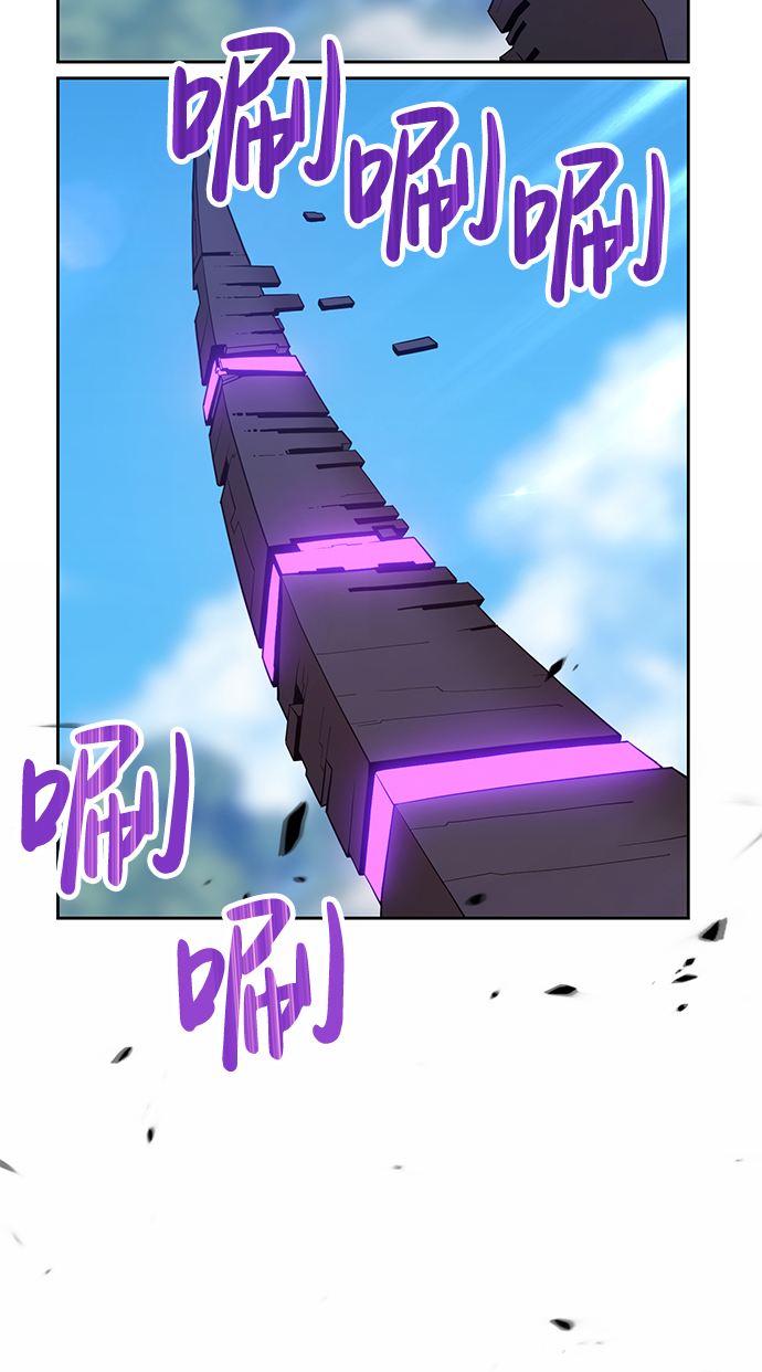 [第15话] 角色删除（3）210