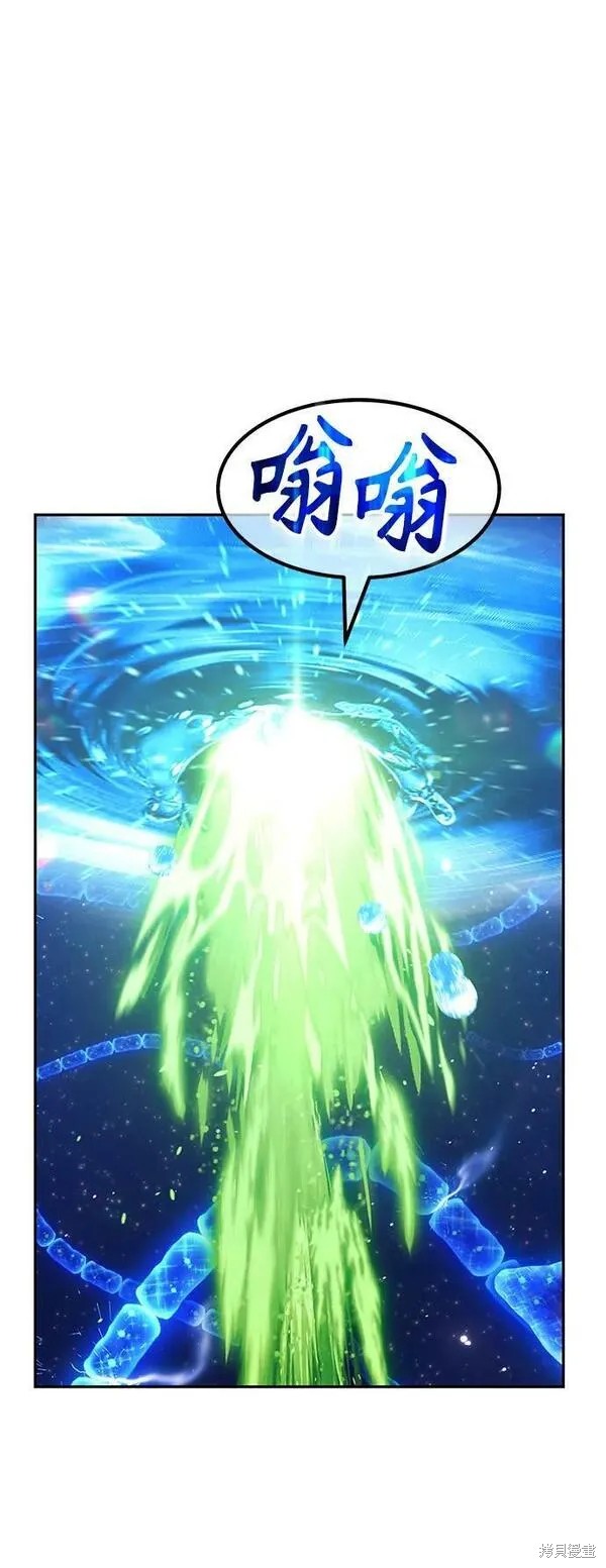 第67话165