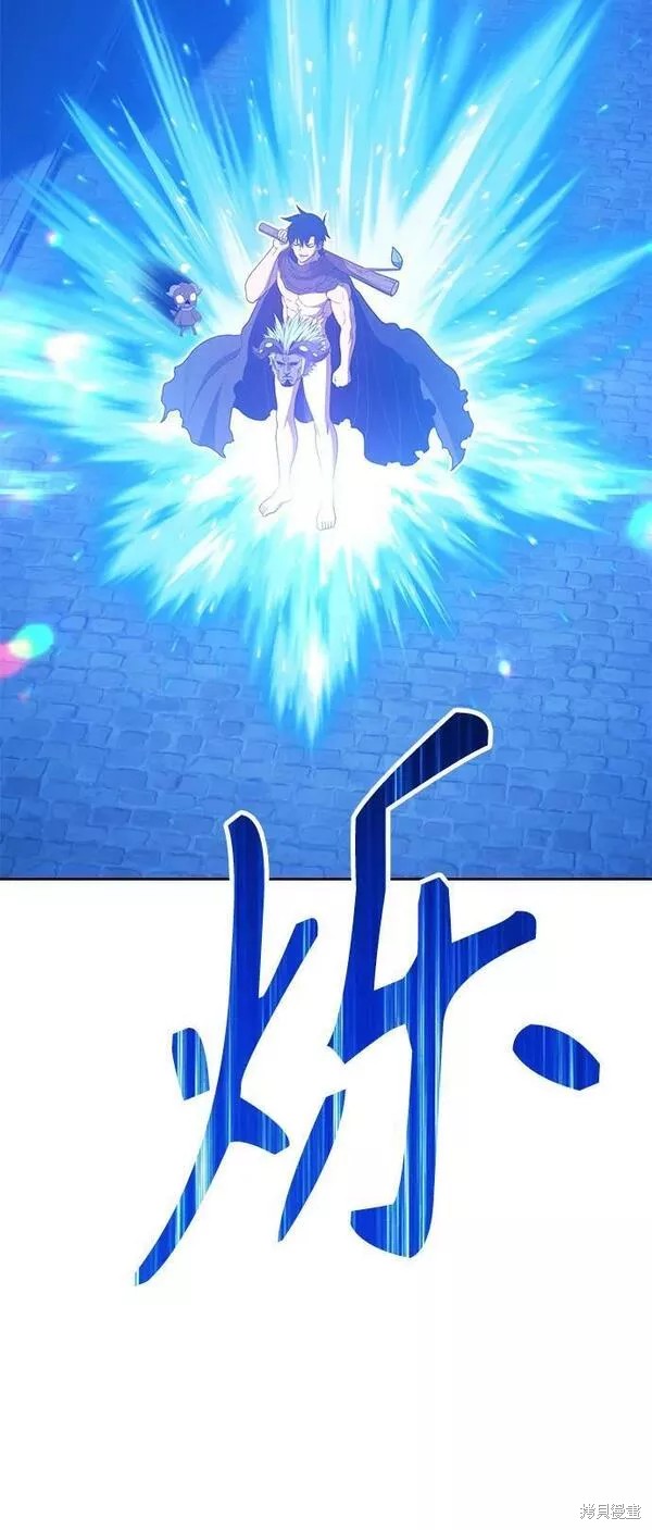第64话13