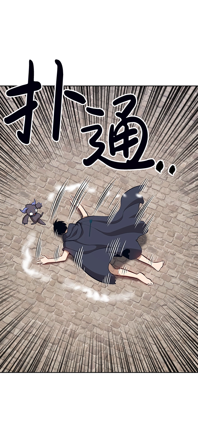 [第3话] 1vs300000051