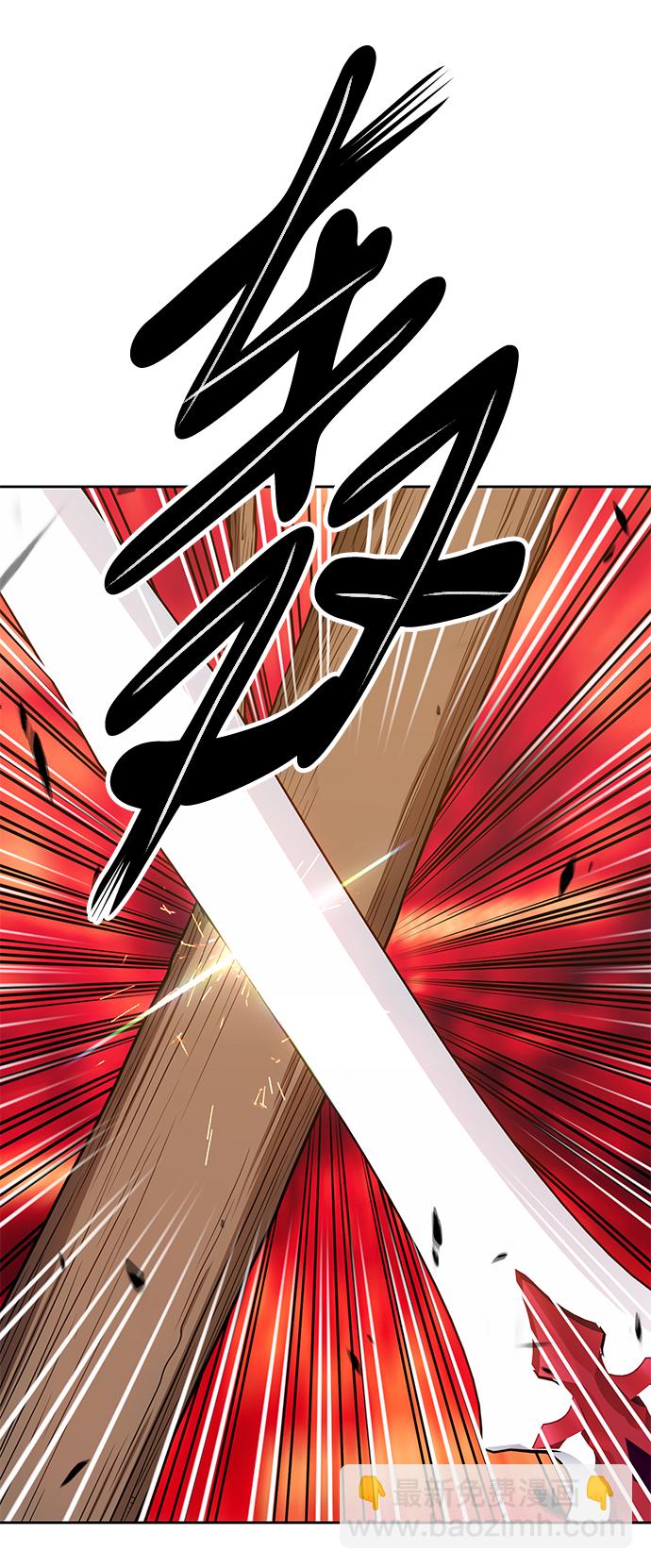 [第24话] 屁屁man（4）228