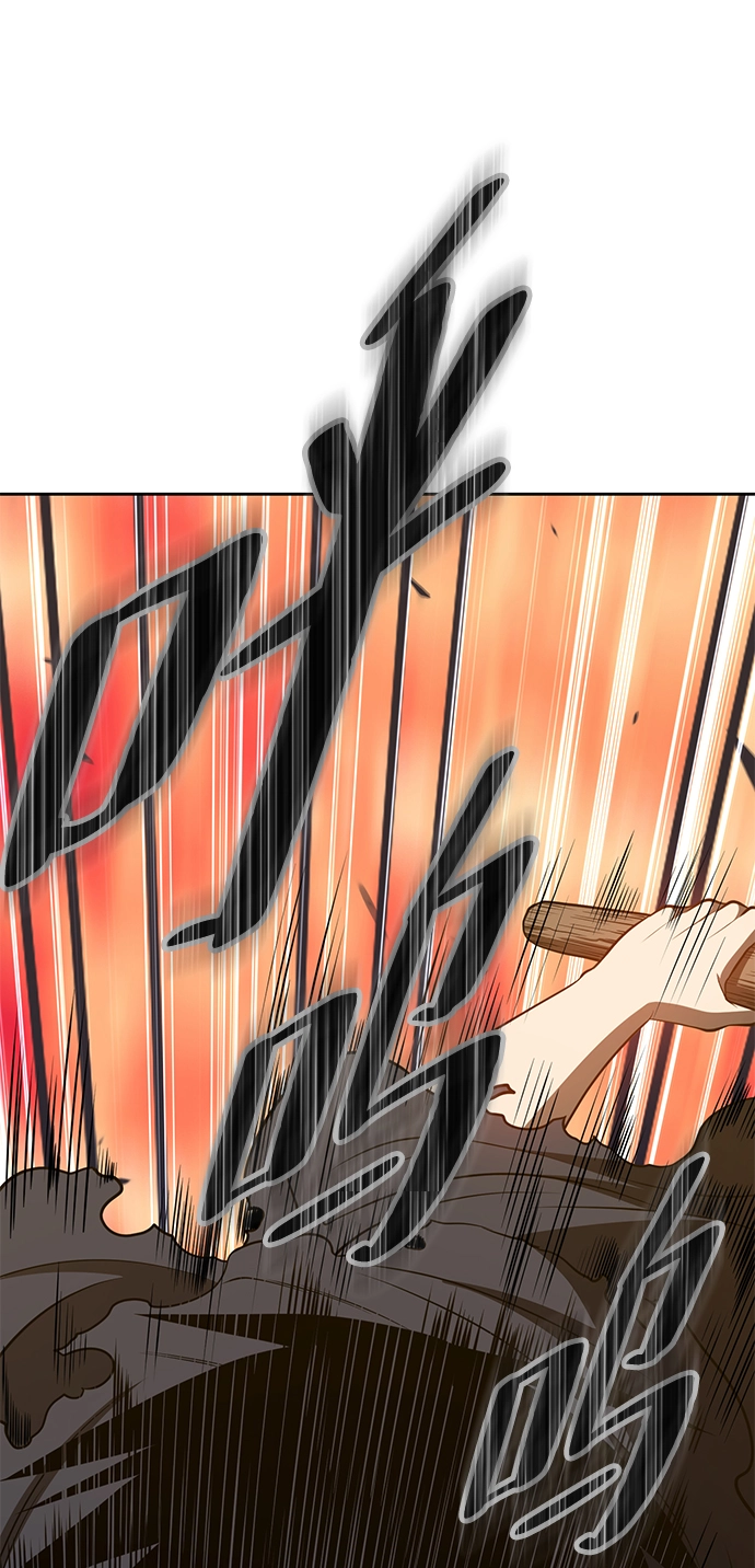 [第25话] 屁屁man（5）113