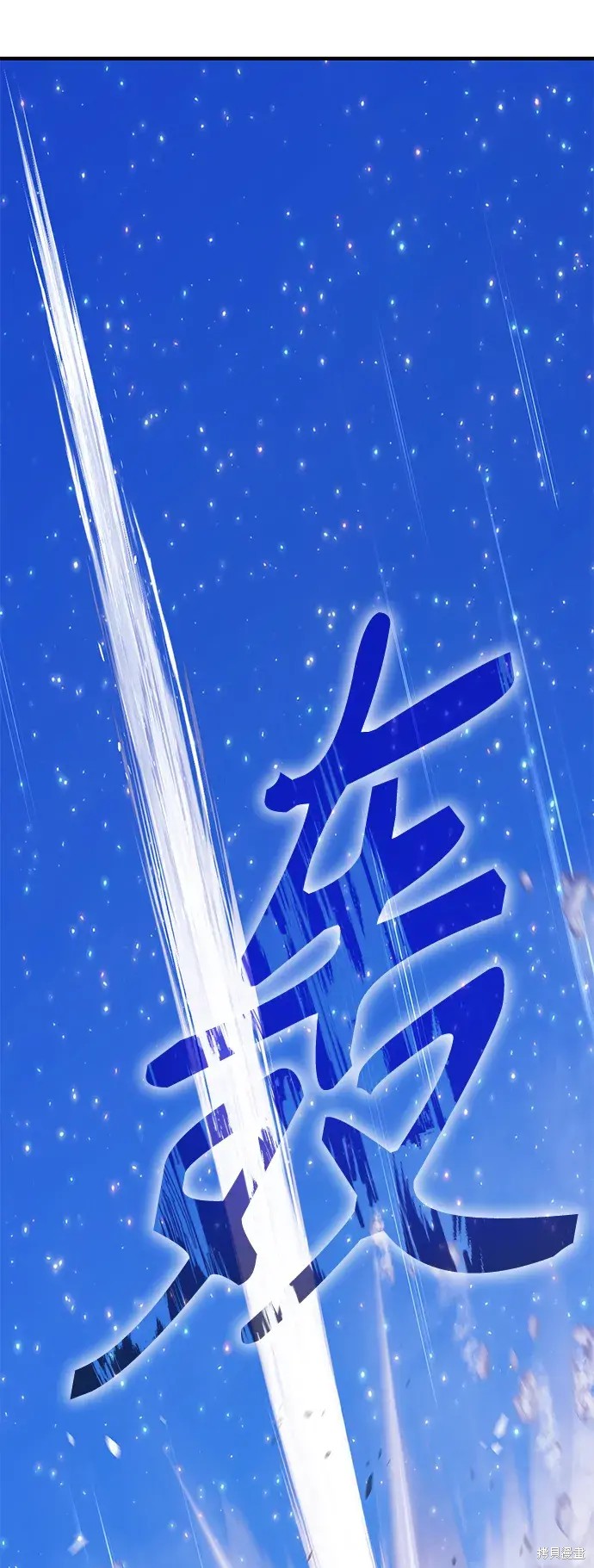 第75话81