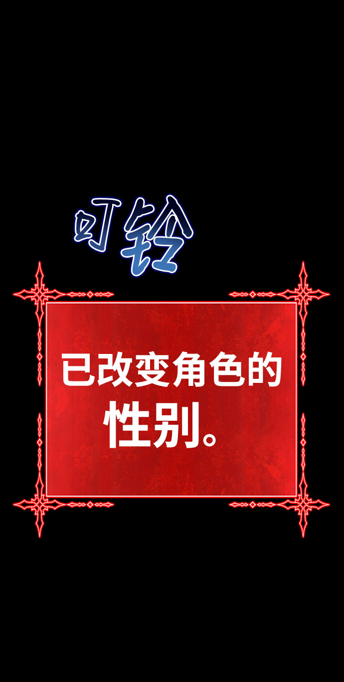 [第46话] 约会（2）306