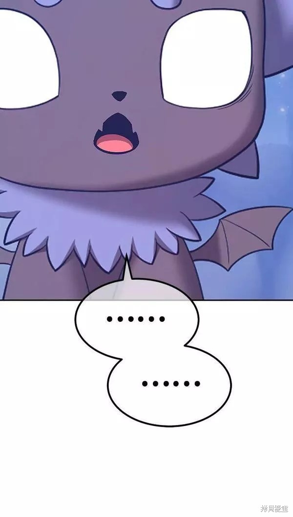 第60话85