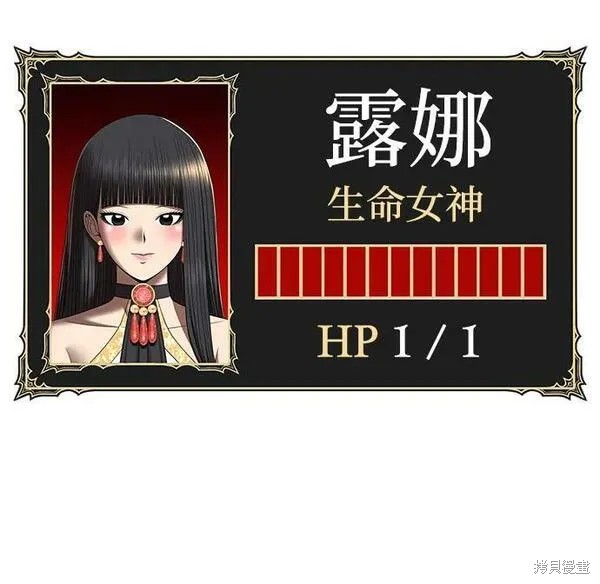 第68话286