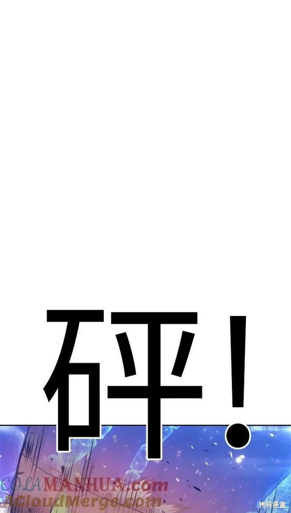 第68话264