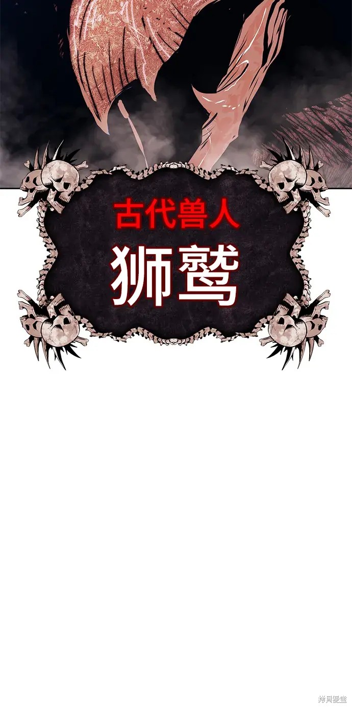 第76话216
