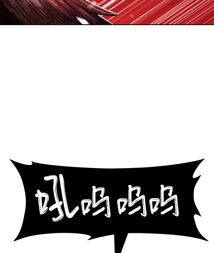 [第48话] 女装大佬（2）175