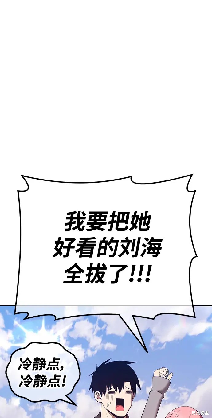 第84话234