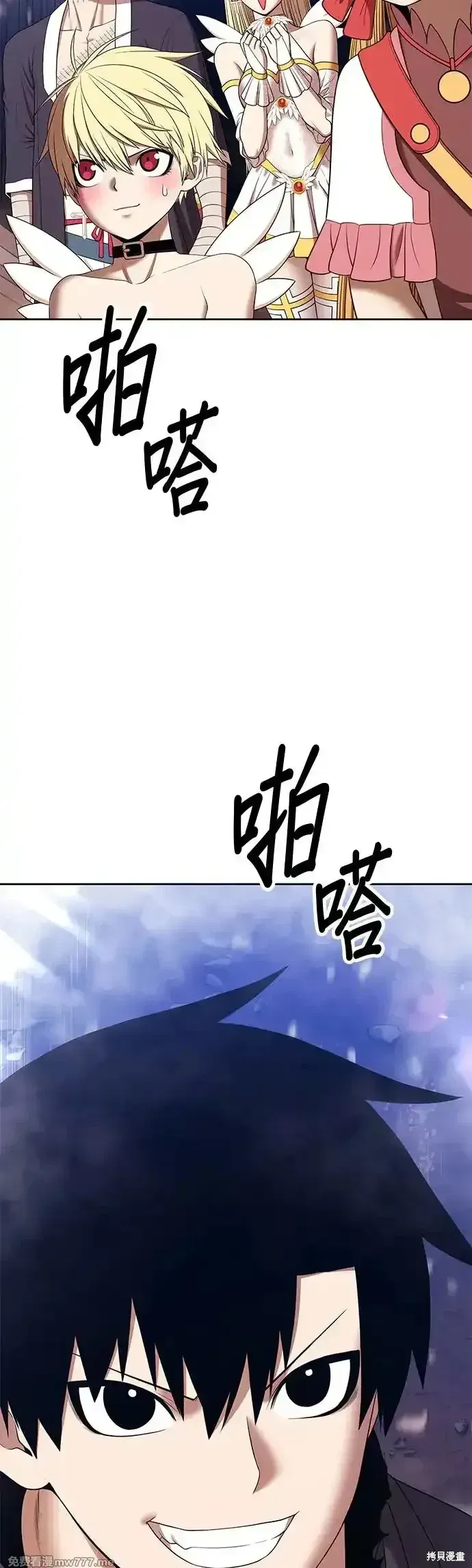 第二季 第5话159