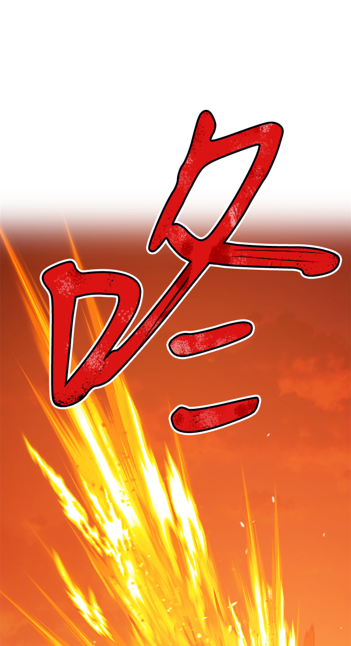 [第43话] 古代兽人（5）230