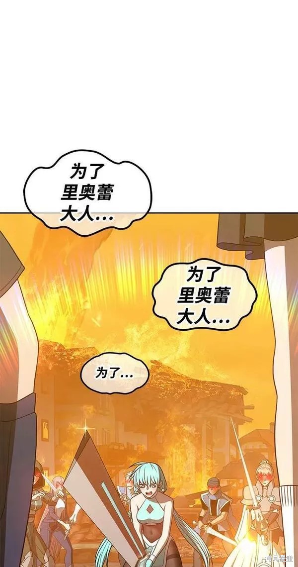 第56话63
