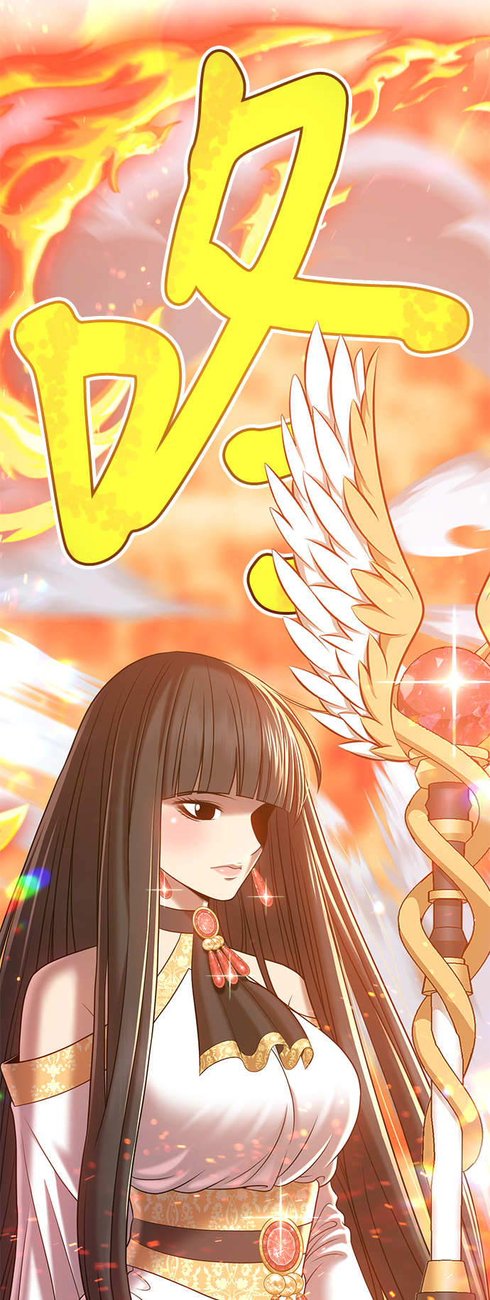[第23话] 屁屁man（3）200