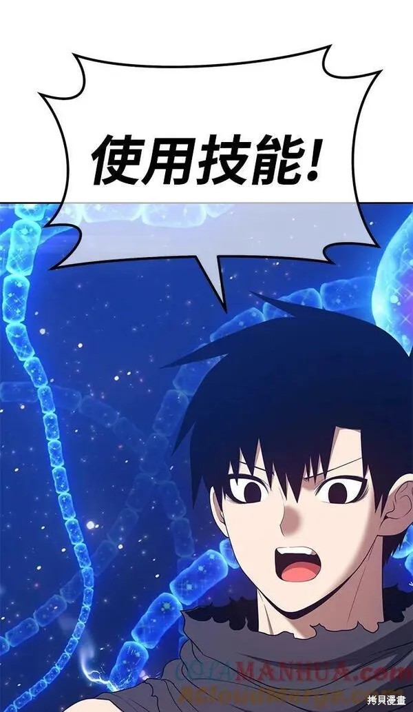 第67话232