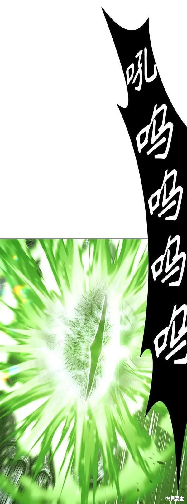 第67话91