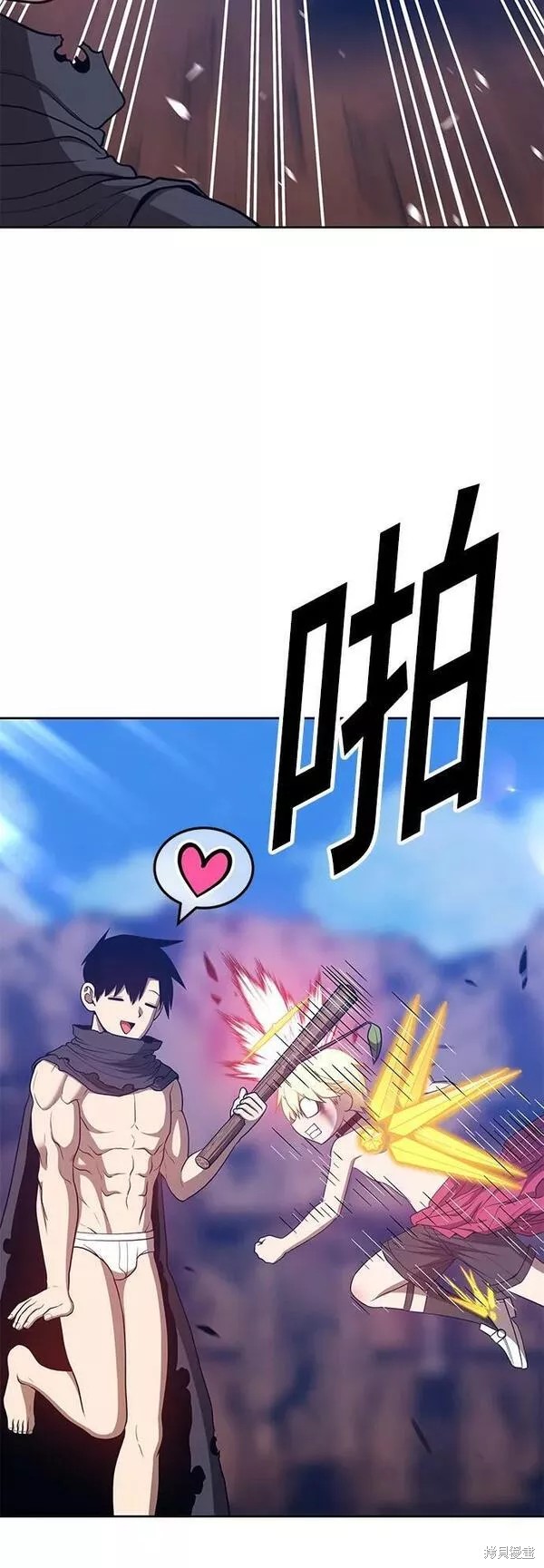 第53话227