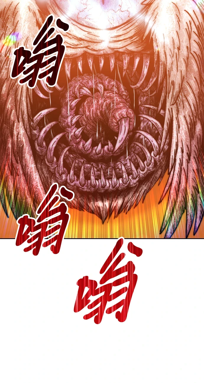 [第48话] 女装大佬（2）189