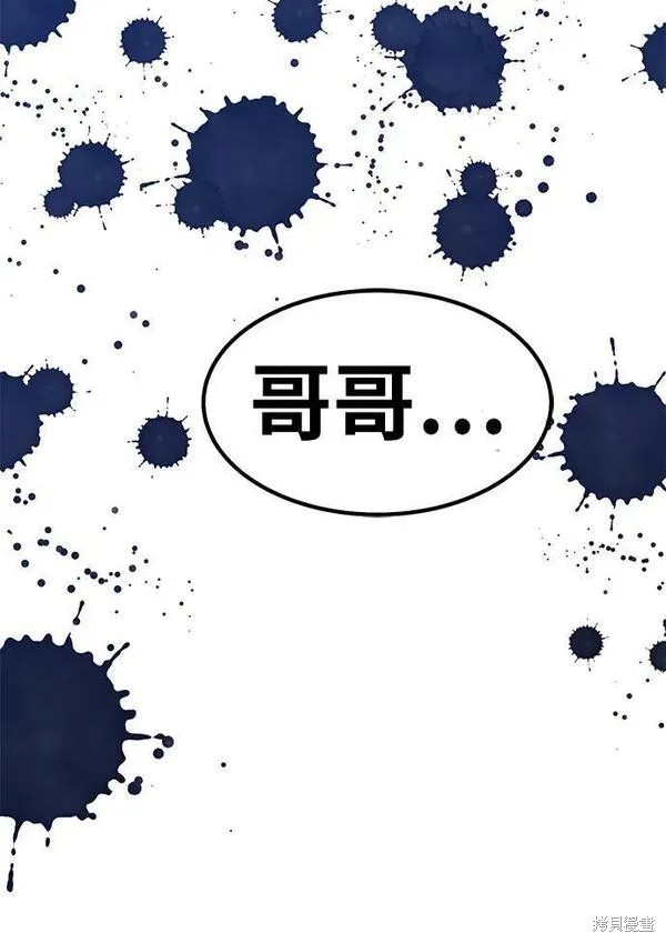 第67话290