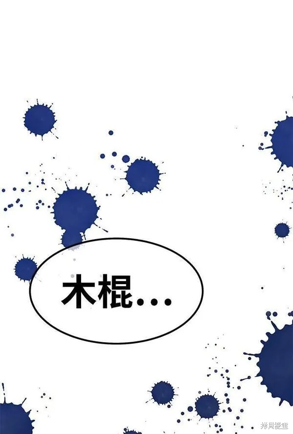 第67话289
